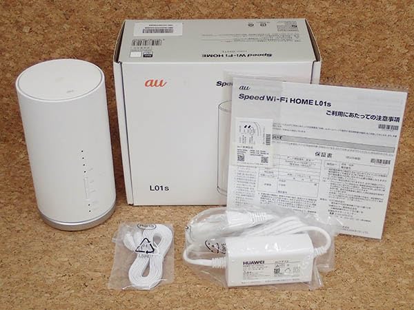 Amazon.co.jp: WiMAX au版 Speed Wi-Fi HOME WHITE L01s HWS32SWA
